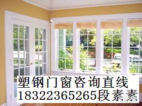 天津塑鋼門窗服務 津南、西青、北辰、東麗、塘沽及大港區專業指南