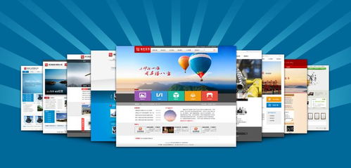 簡陽網絡營銷費用分析與網站建設優化策略——以商品貿易為例