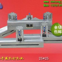精準打孔，高效生產 深圳雙玖模具孔業制品廠青島辦事處引領塑料袋打孔技術