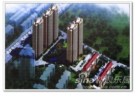 環(huán)島以西港城大街以南由國信房產(chǎn)開發(fā)的 環(huán)島花園公示